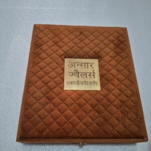 Swed Short Necklace Box